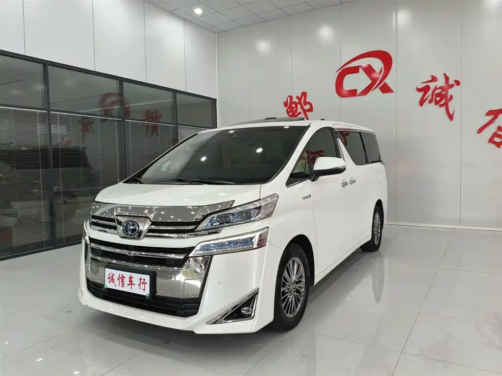 Toyota Vellfire 2021 Crown Hybrid 2.5L HV Premium Edition