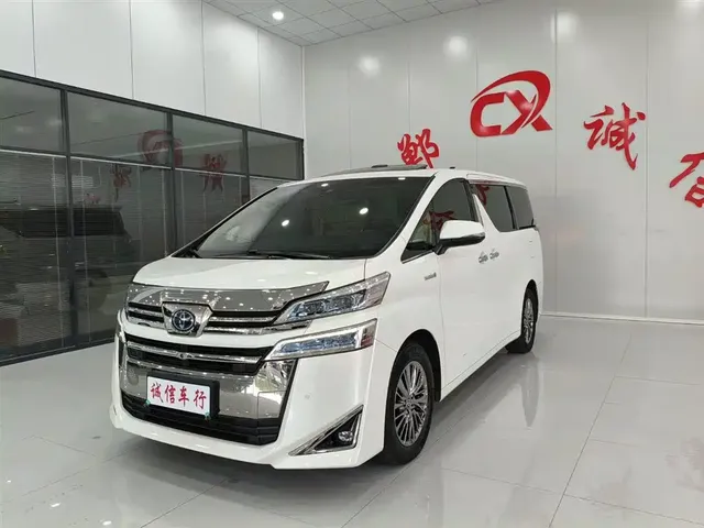 Toyota Vellfire 2021 Crown Hybrid 2.5L HV Premium Edition