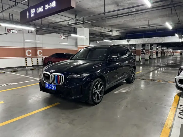 BMW X5 2023 xDrive 30Li Premium M Sport Black Night Package