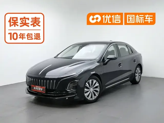 Hongqi E-QM5 2023 620km PLUS