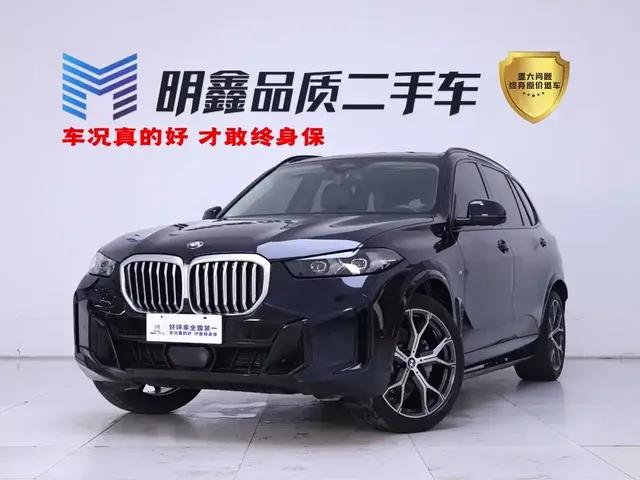 BMW X5 2023 xDrive 30Li Premium M Sport Black Night Package