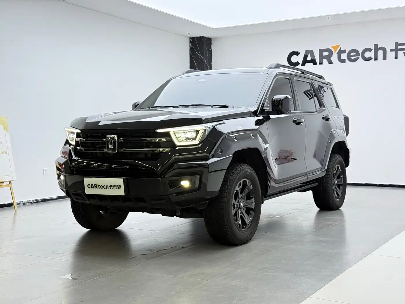 Tank 400 New Energy 2024 Hi4-T Off-Road Edition