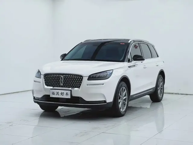 Lincoln Adventurer 2021 2.0T 2WD Exclusive Edition