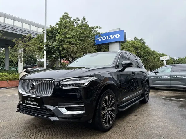 Volvo XC90 2024 B5 Smart Luxury 5-Seater
