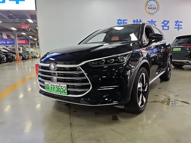 BYD Tang New Energy 2023 Model DM-i Champion Edition 112KM Honor