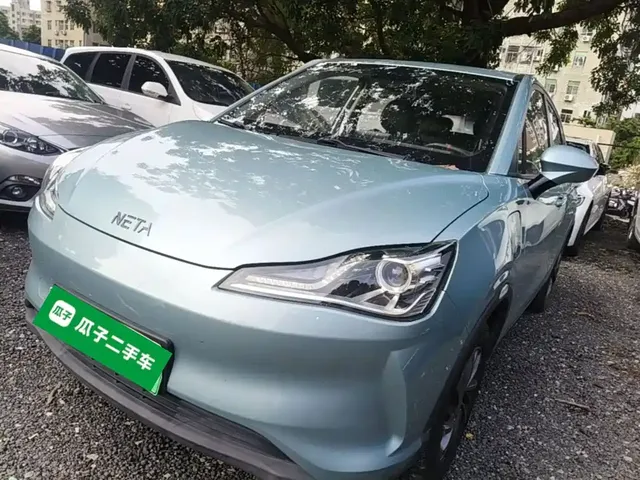 Nezha Auto Nezha V 2021 Standard Range Entertainment Edition