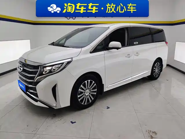 GAC Trumpchi M8 2021 Leading Show Series 390T Ultimate Edition