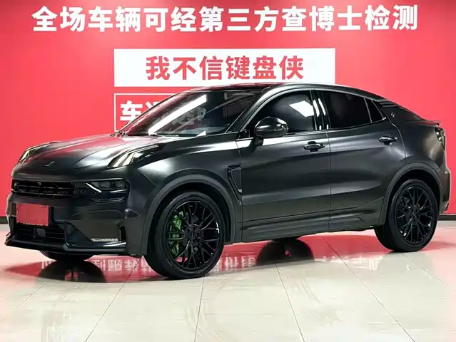 Lynk & Co 05 2023 05+ 2.0TD AWD Explorer Edition