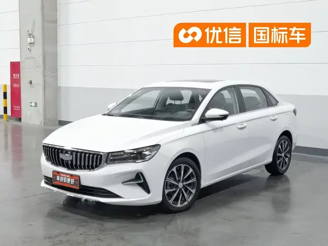 Geely Emgrand 2025 4th Gen 1.5L CVT Premium