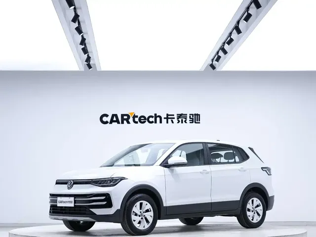 Volkswagen Tharu 2025 Model Rising Star 1.5L Advance Edition