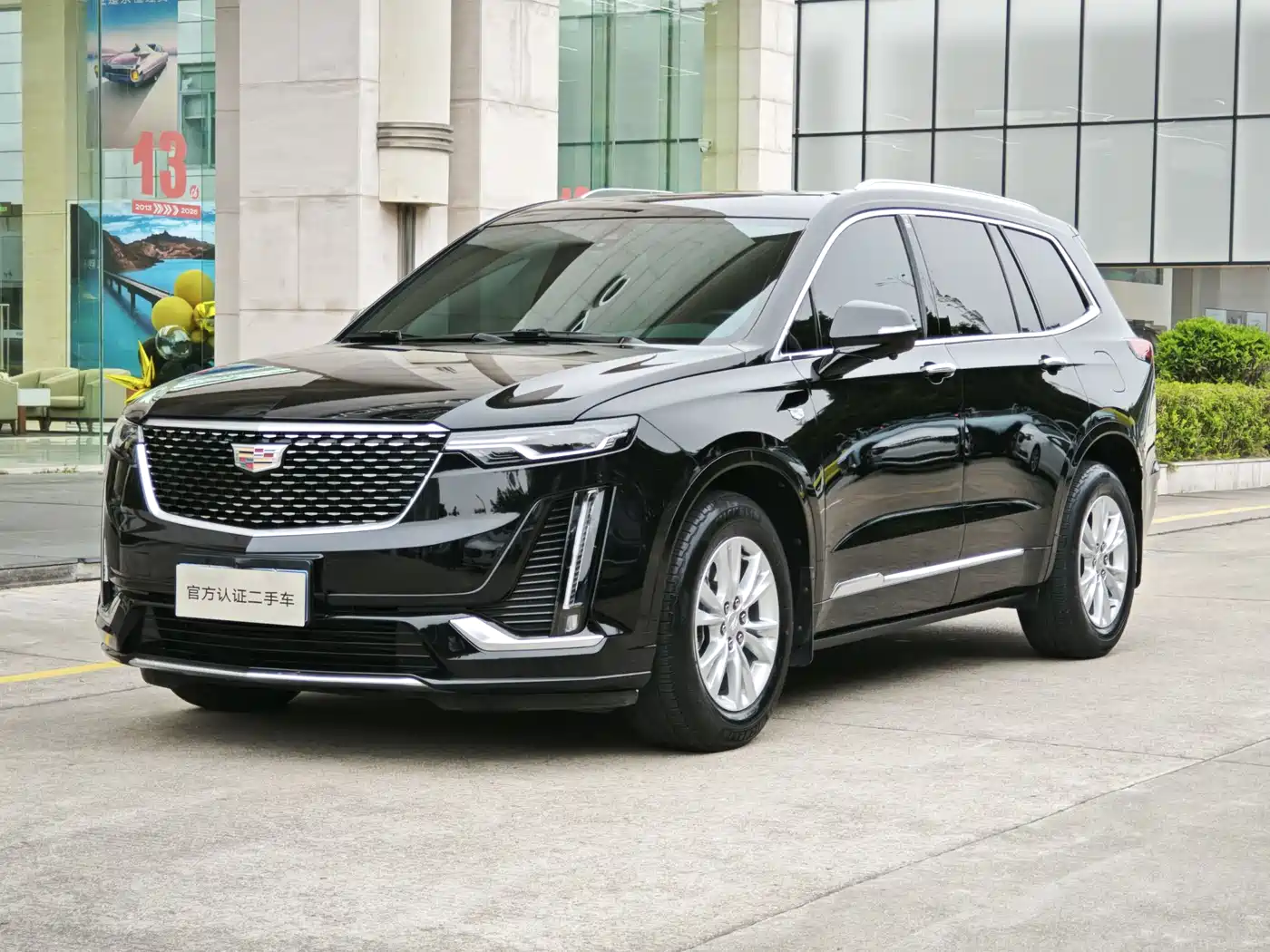 Cadillac XT6 2022 2.0T 6-Seater 4WD Trend Edition