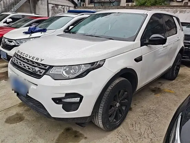 Land Rover Discovery Sport 2018 240PS PURE Edition