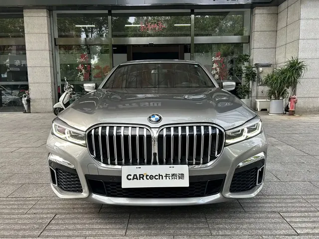 BMW 7 Series 2021 Model 730Li M Sport Package