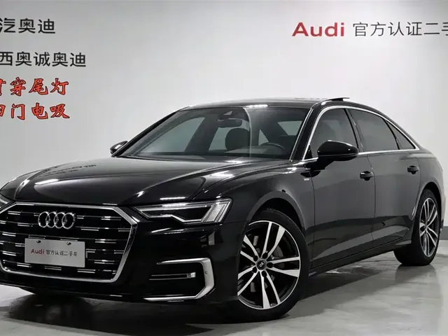 Audi A6L 2023 40 TFSI Luxury Dynamic