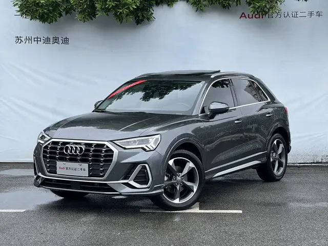Audi Q3 2021 35 TFSI Progressive Sport