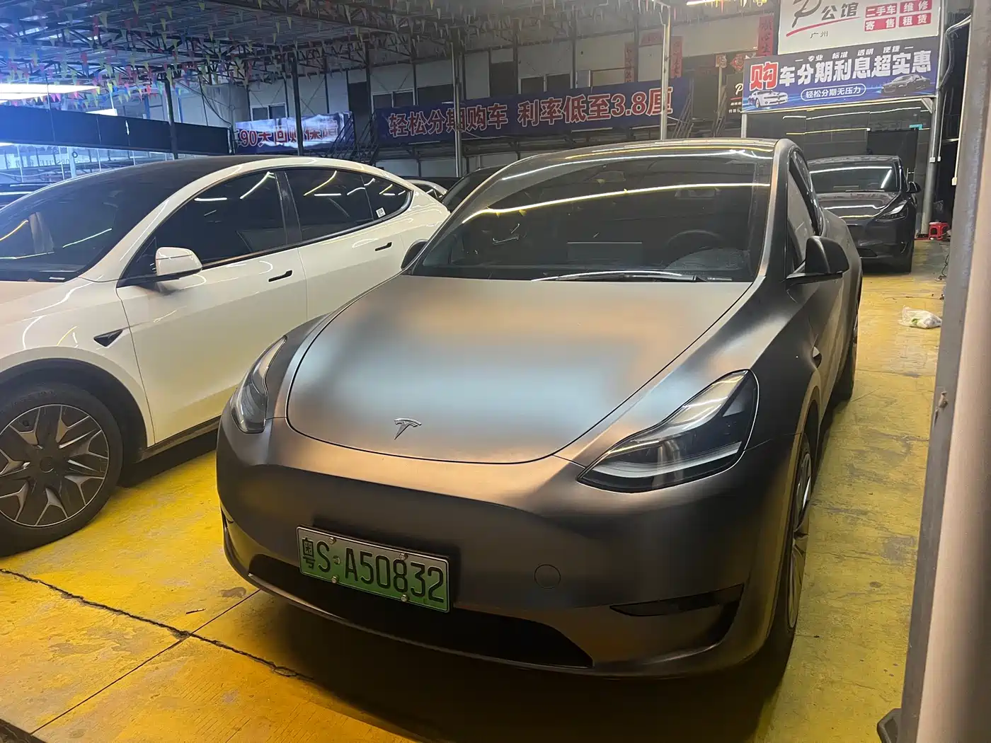 Tesla Model Y 2024 Rear-Wheel Drive Version