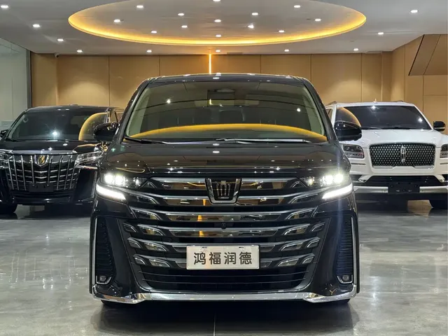 Toyota Vellfire 2023 Crown Hybrid 2.5L HV Ultimate