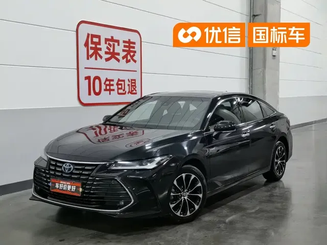 Toyota Avalon 2023 Hybrid 2.5L Luxury Edition