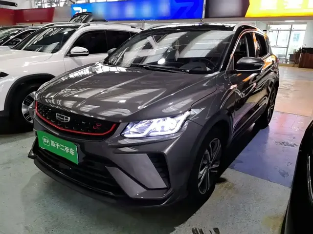 Geely Binyue 2021 1.4T DCT Diamond Edition