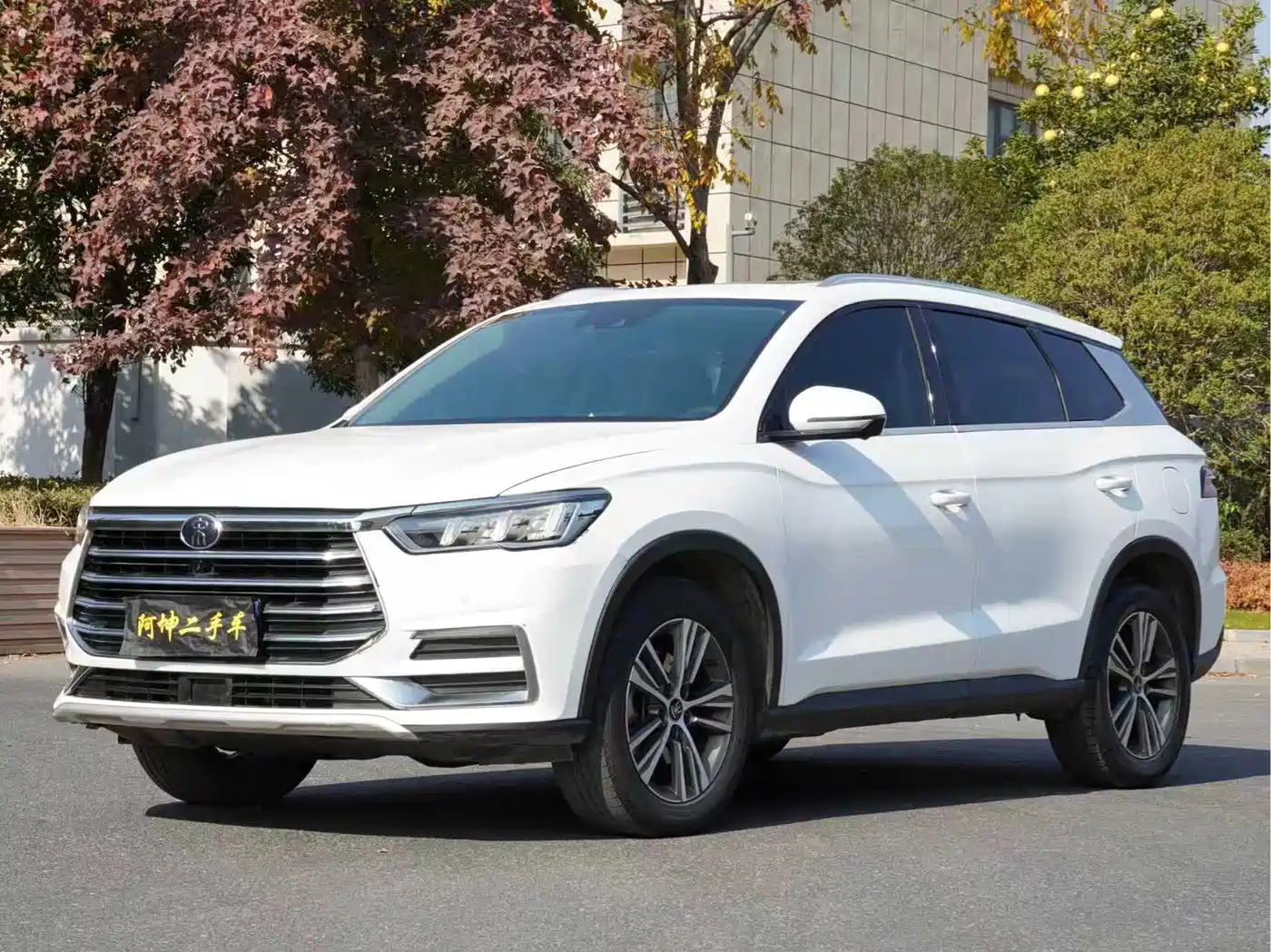 BYD Song Pro 2021 1.5T Automatic Luxury