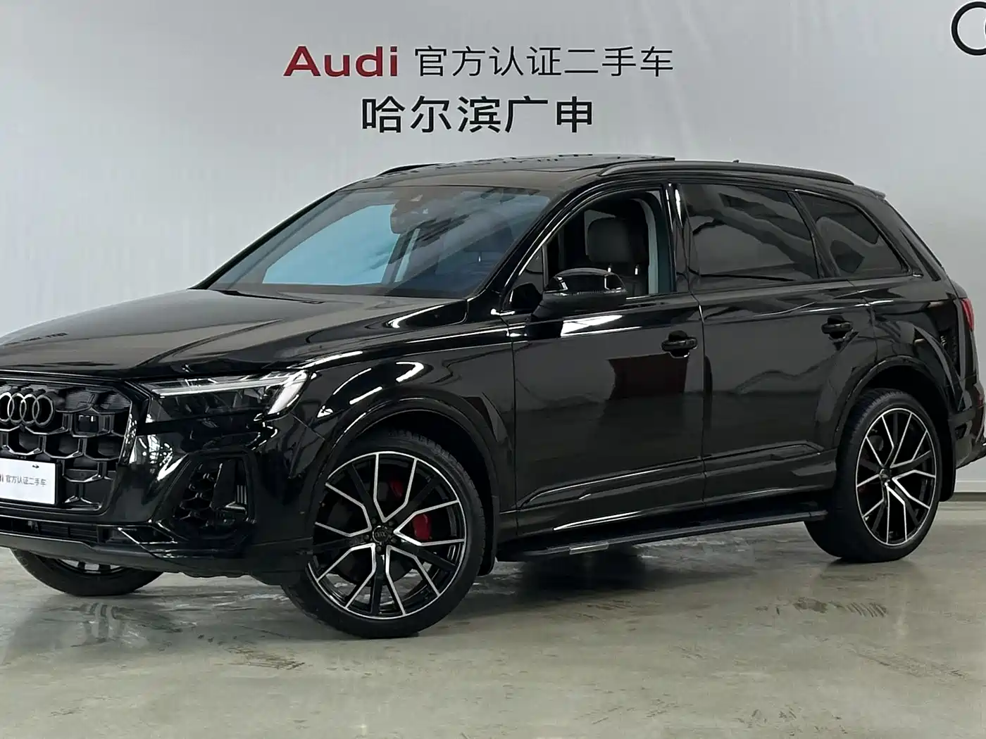 Audi Q7 2025 55 TFSI quattro S line Sport