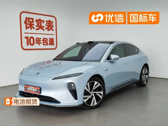 NIO ET5 2022 75kWh