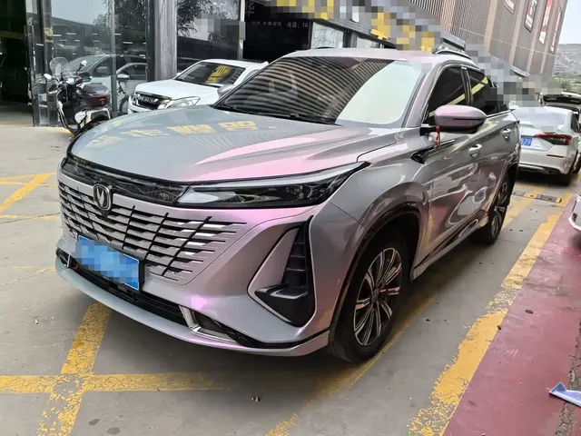 Changan CS75 PLUS 2023 3rd Generation 1.5T Automatic Pilot Edition