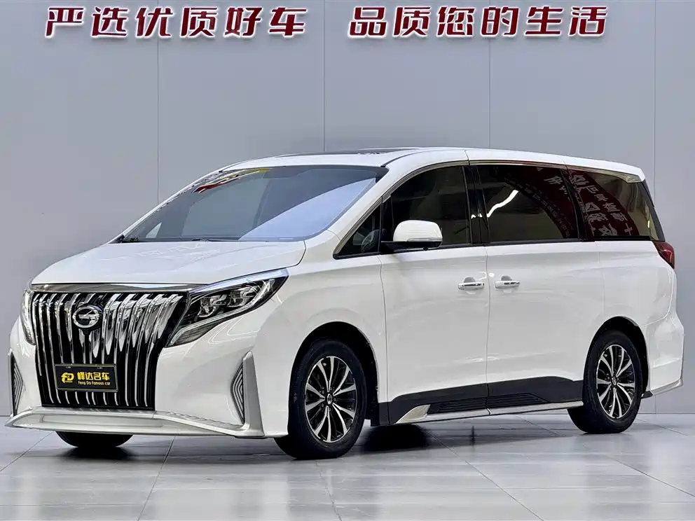 GAC Trumpchi M8 2021 Leading Show Series 390T Premium Edition