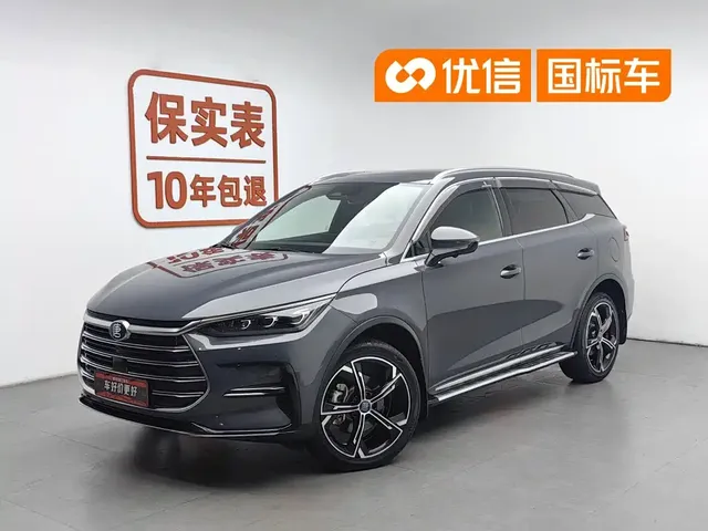 BYD Tang New Energy 2021 DM-i 112KM Honor