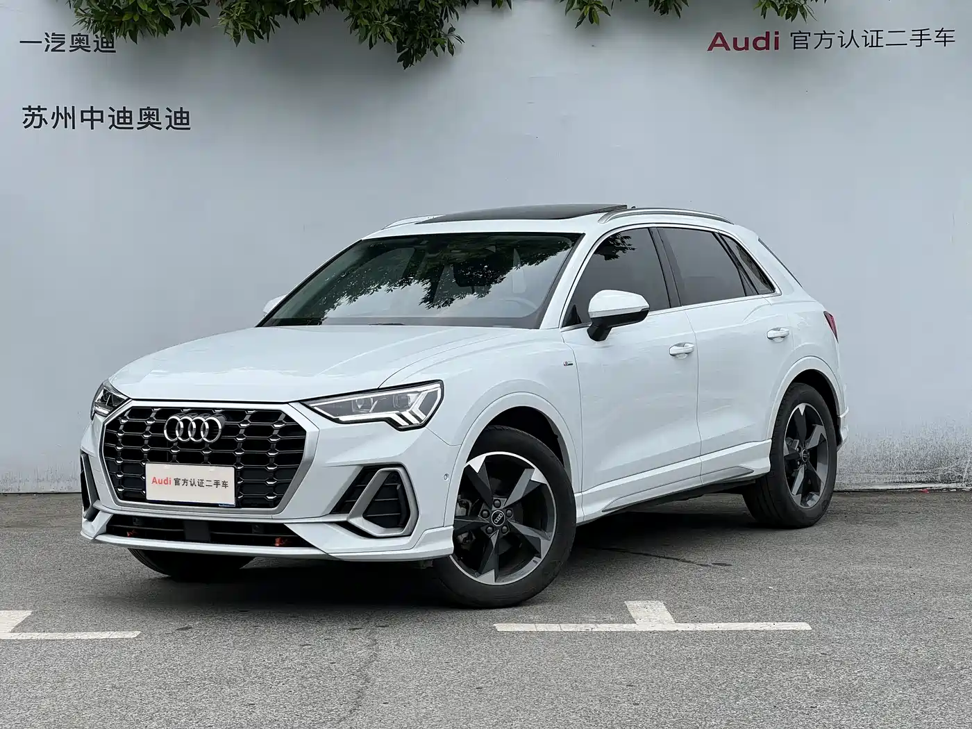 Audi Q3 2022 35 TFSI Fashion Dynamic