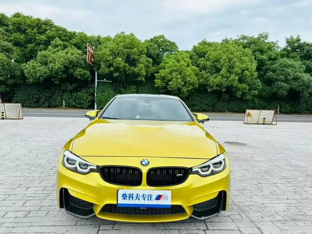 BMW M4 2019 M4 Coupe Competition