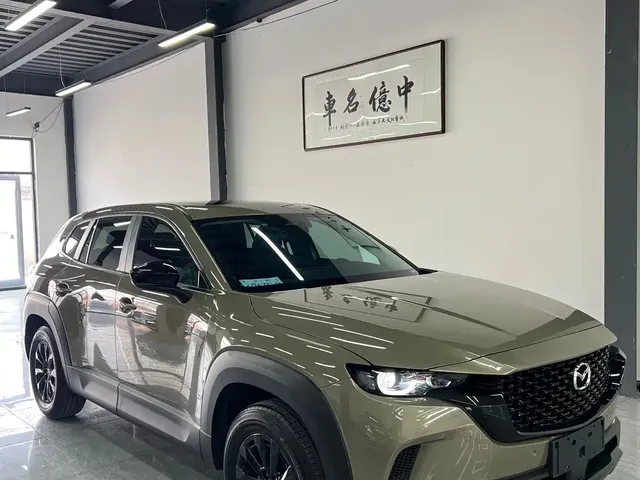 Mazda CX-50 Xingye 2023 2.0L Leading Edition