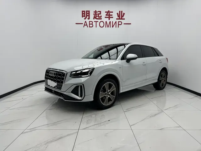 Audi Q2L 2022 35 TFSI Fashion Dynamic