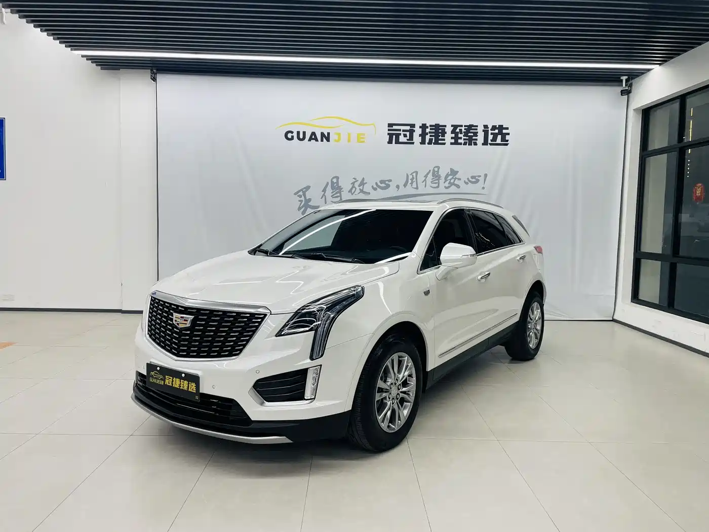 Cadillac XT5 2023 2.0T 2WD Fashion Edition