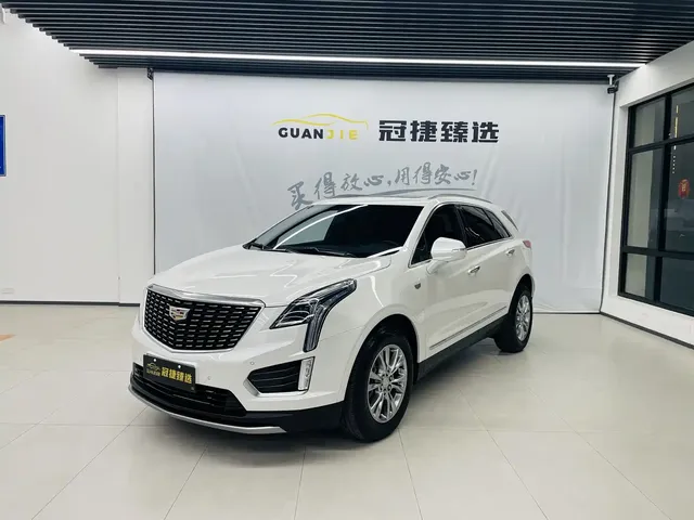 Cadillac XT5 2023 2.0T 2WD Fashion Edition
