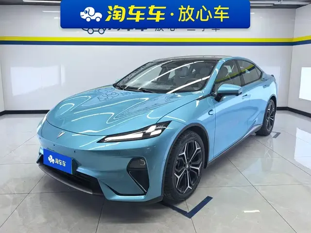 Deepal Shenlan L07 2025 230Ultra Qiankun ADS SE Extended Range