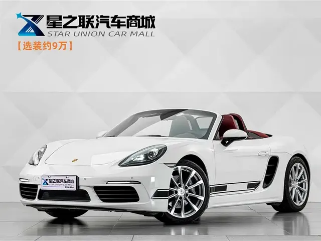 Porsche 718 2020 Boxster 2.0T