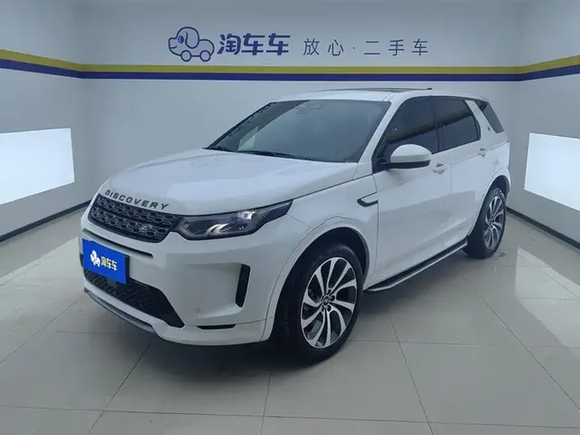Land Rover Discovery Sport 2022 Model Facelift 249PS R-Dynamic S Performance Edition 5-seater