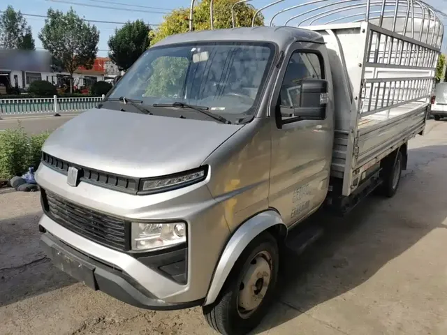 Yuan Cheng Farizon FR 2022 F3E Cage Truck CATL 55.7kWh