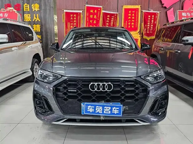 Audi Q5L 2022 40T Luxury Dynamic