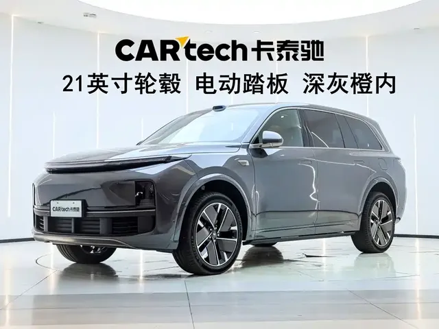 Li Auto Li Xiang L9 2025 Ultra Smart Renewal Edition
