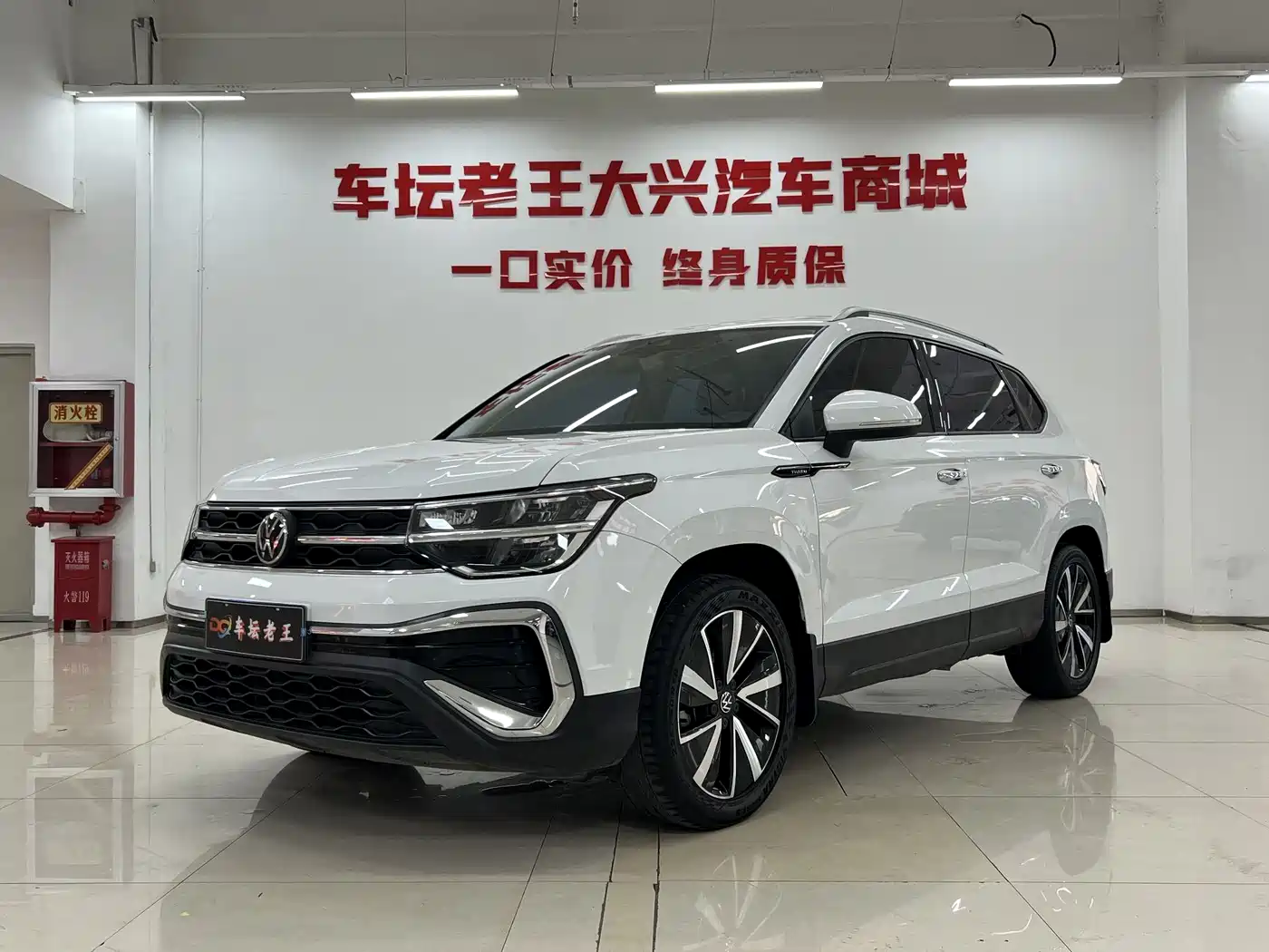 Volkswagen Tharu 2023 300TSI 2WD Bright Moon Edition