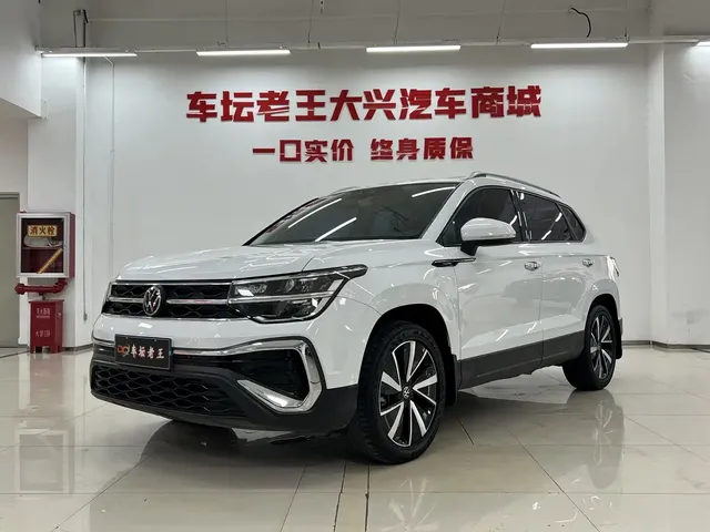 Volkswagen Tharu 2023 300TSI 2WD Bright Moon Edition