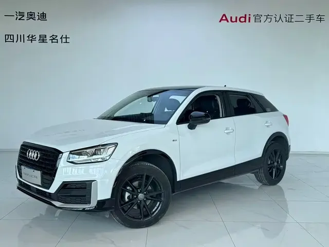 Audi Q2L 2021 Model 35 TFSI Fashion Dynamic