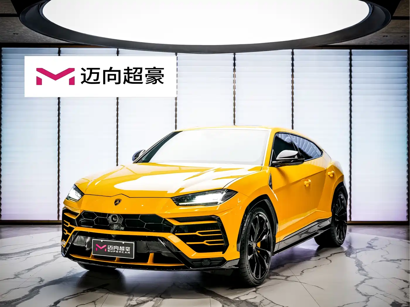 Lamborghini Urus 2021 4.0T V8
