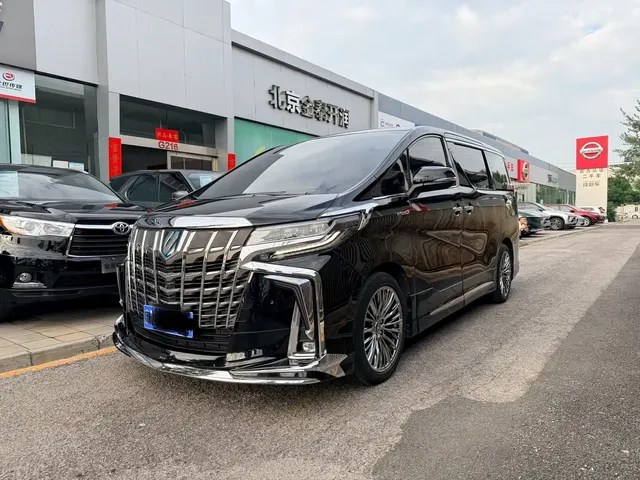Toyota Alphard 2021 Hybrid 2.5L Premium
