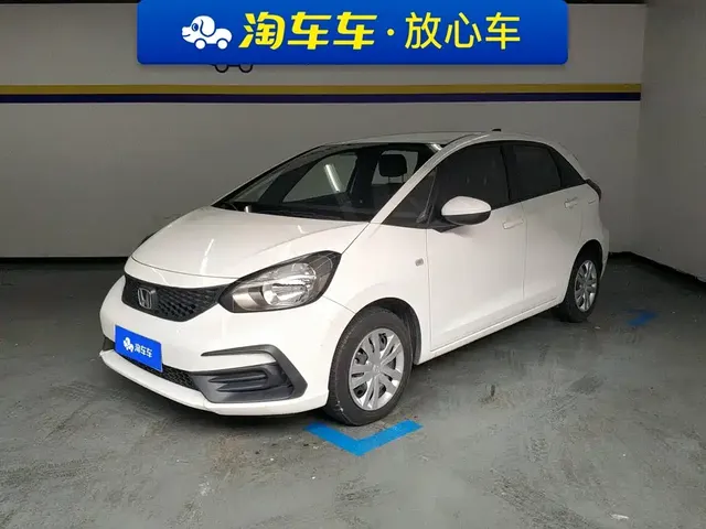 Honda Fit 2021 1.5L CVT Trend Edition