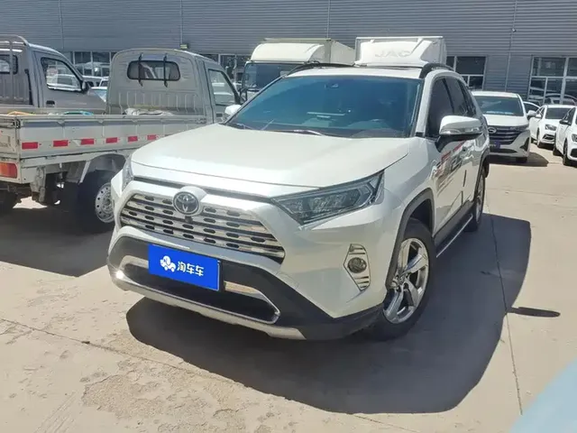 Toyota RAV4 Rongfang 2020 2.0L CVT 2WD Fashion PLUS