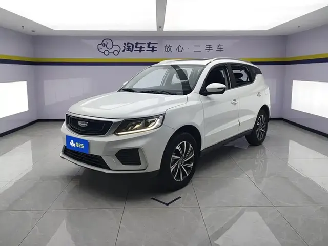 Geely Emgrand X6 2020 1.4T Auto Luxury