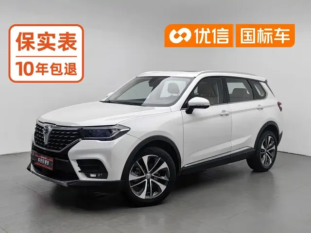 Zhonghua V7 2018 280T DCT Luxury 5-seater